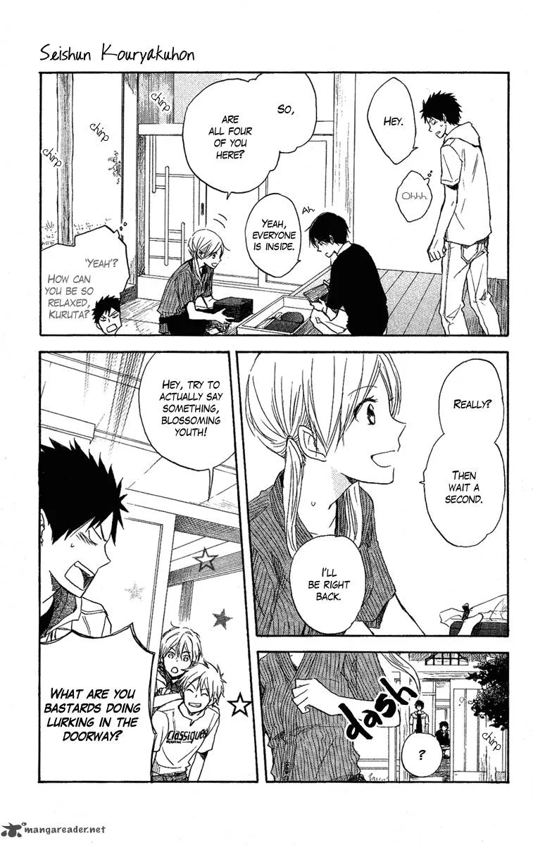 Seishun Kouryakuhon Chapter 3 page 9