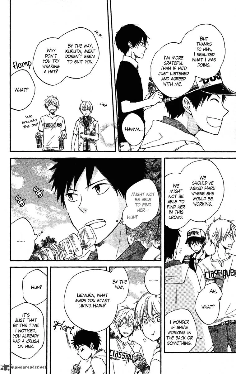 Seishun Kouryakuhon Chapter 3 page 18