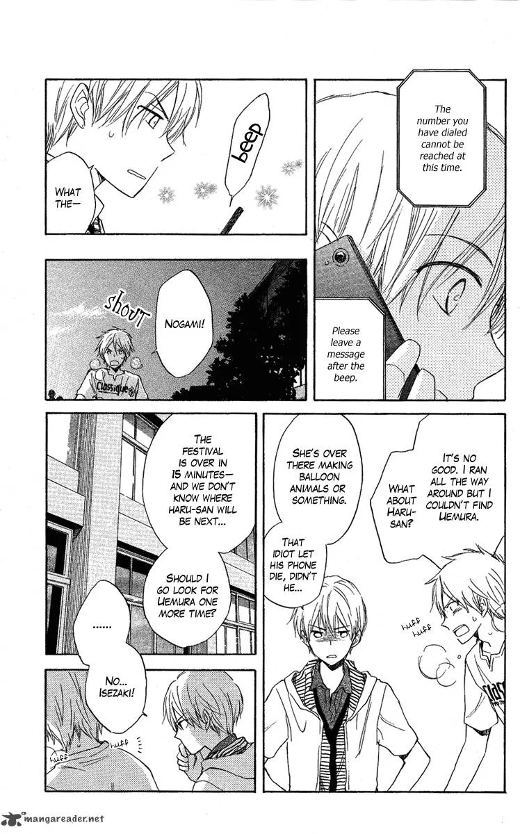 Seishun Kouryakuhon Chapter 3 page 33