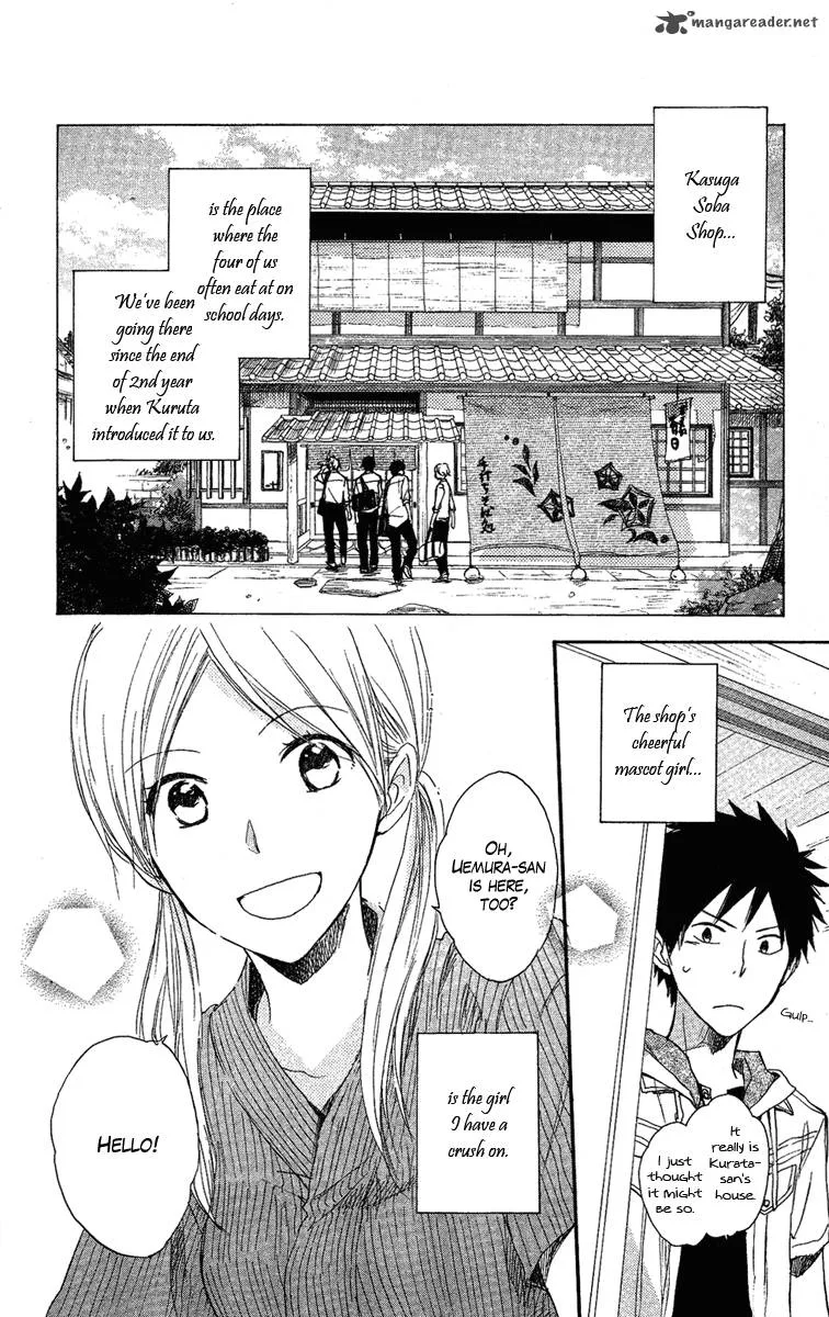 Seishun Kouryakuhon Chapter 3 page 8