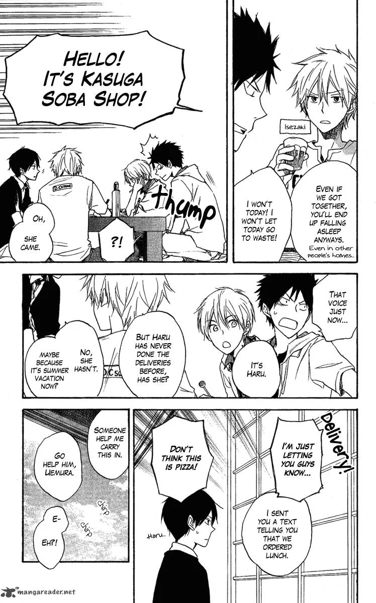 Seishun Kouryakuhon Chapter 3 page 7