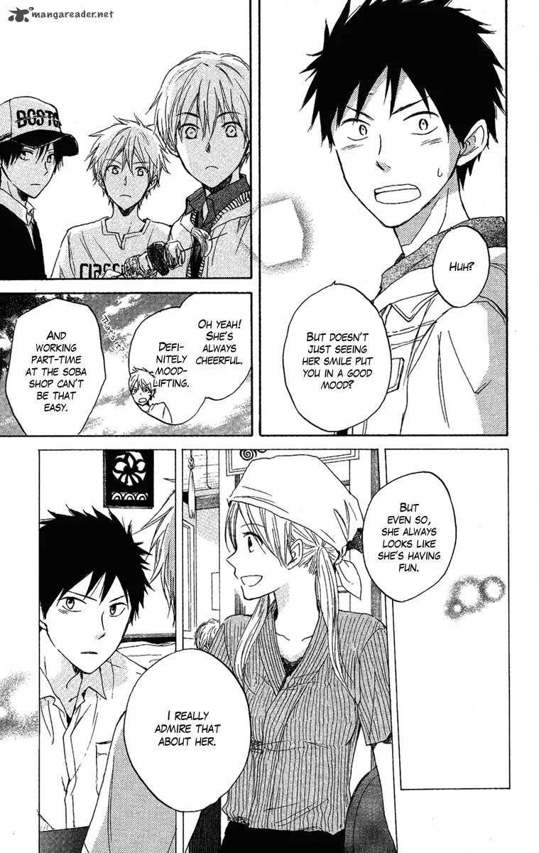 Seishun Kouryakuhon Chapter 3 page 19