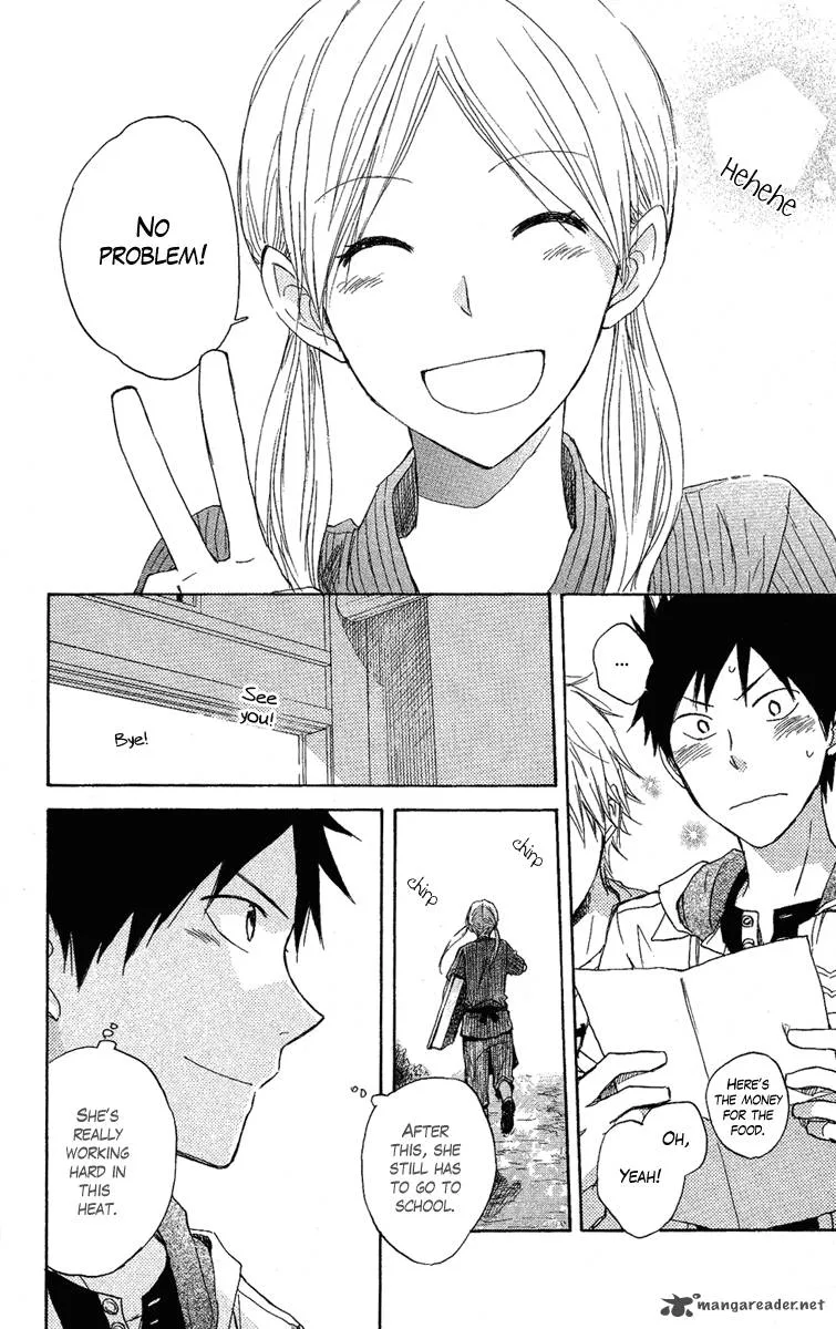 Seishun Kouryakuhon Chapter 3 page 12