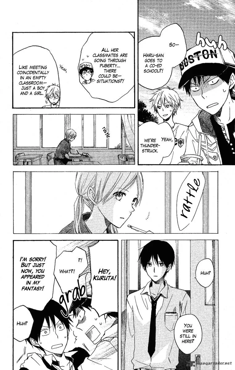Seishun Kouryakuhon Chapter 3 page 16