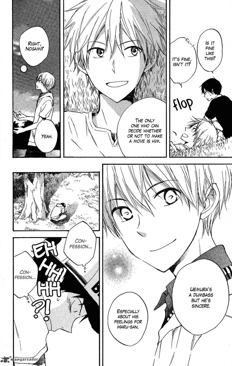 Seishun Kouryakuhon Chapter 3 page 26