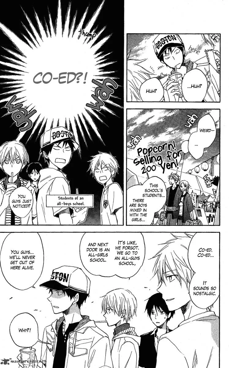 Seishun Kouryakuhon Chapter 3 page 15