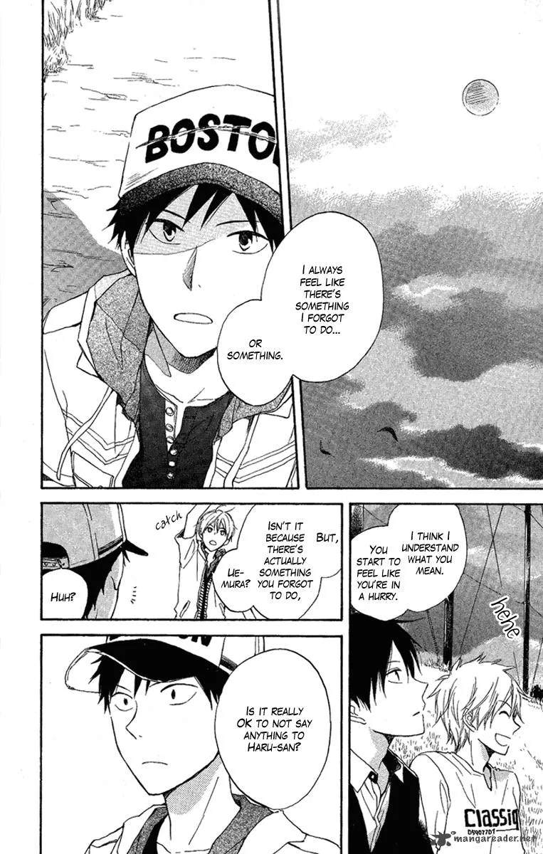 Seishun Kouryakuhon Chapter 3 page 24