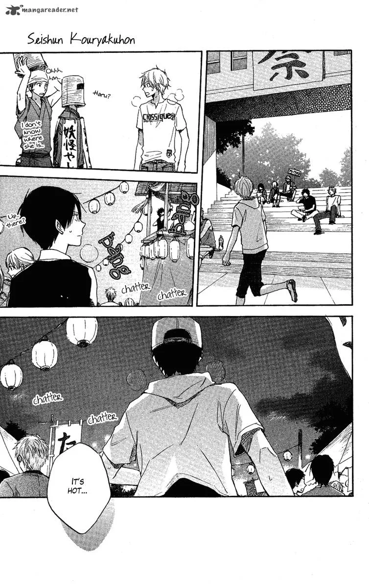 Seishun Kouryakuhon Chapter 3 page 31
