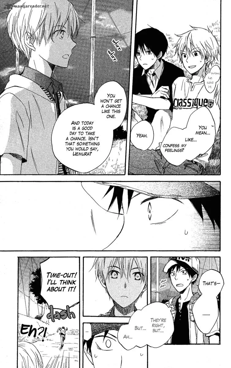Seishun Kouryakuhon Chapter 3 page 25