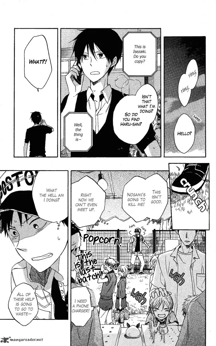 Seishun Kouryakuhon Chapter 3 page 35