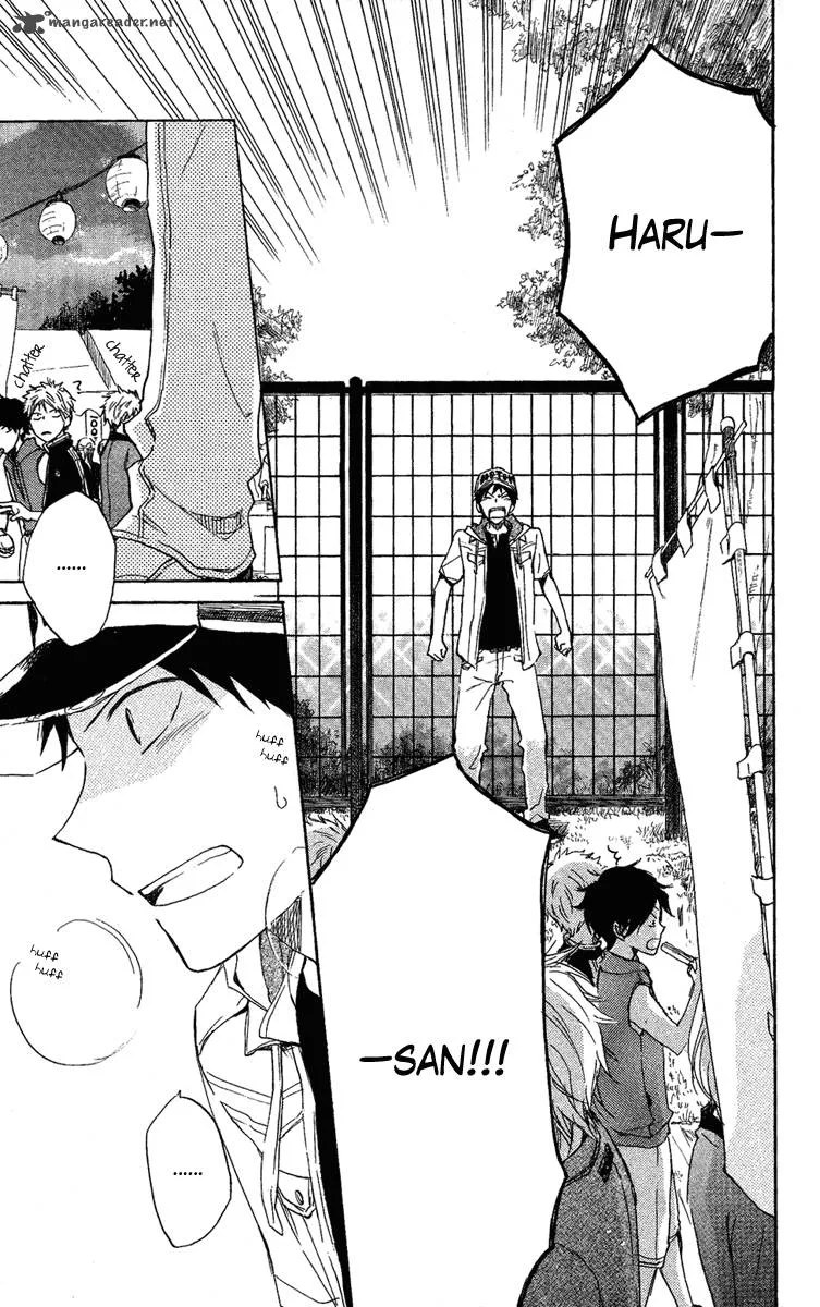 Seishun Kouryakuhon Chapter 3 page 37