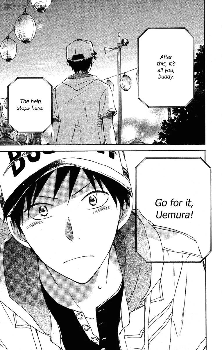 Seishun Kouryakuhon Chapter 3 page 39