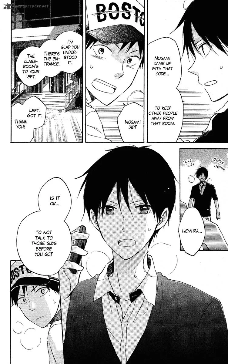 Seishun Kouryakuhon Chapter 3 page 42