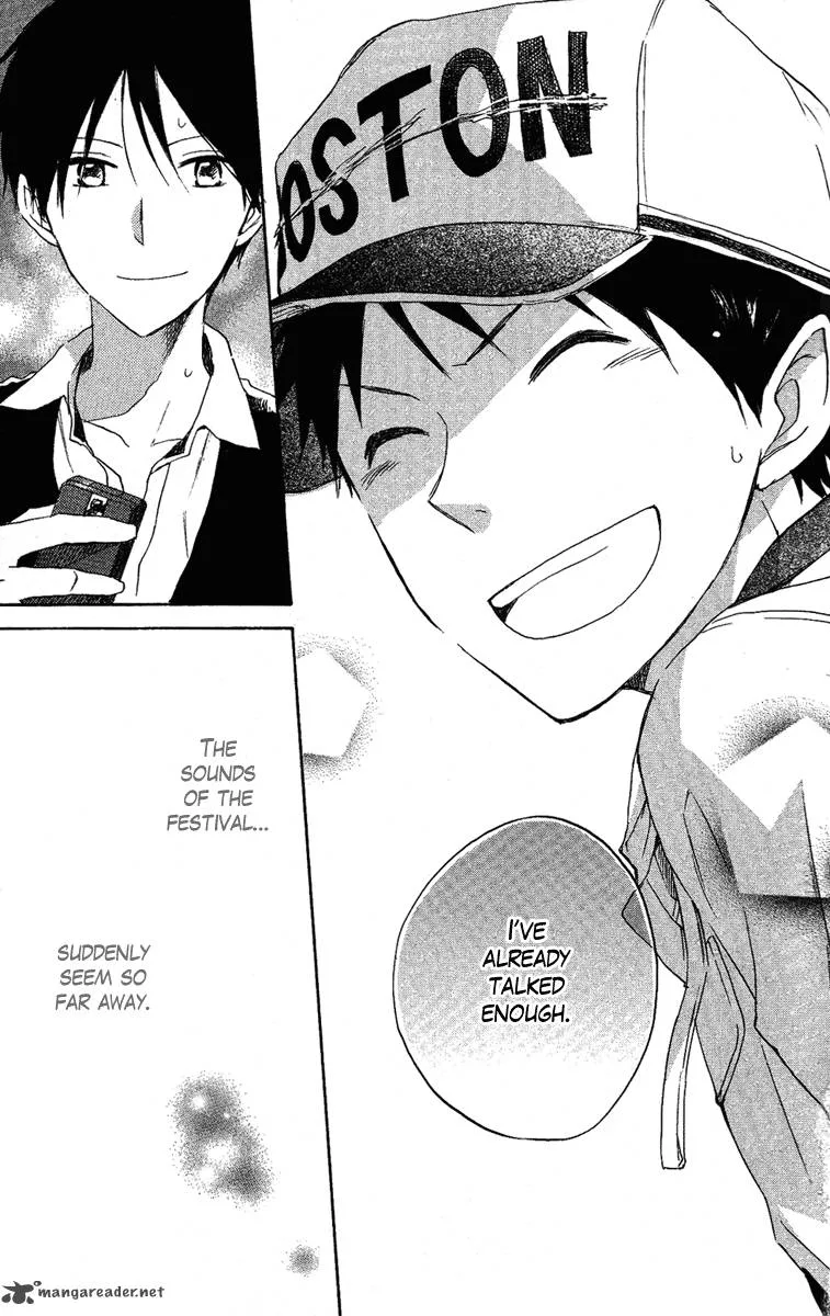 Seishun Kouryakuhon Chapter 3 page 43