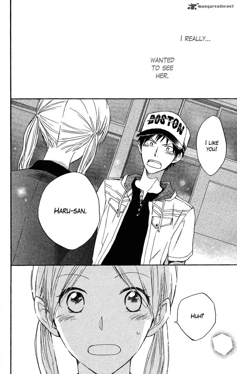 Seishun Kouryakuhon Chapter 3 page 46
