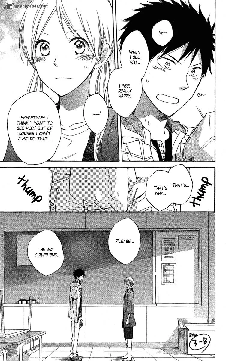 Seishun Kouryakuhon Chapter 3 page 47