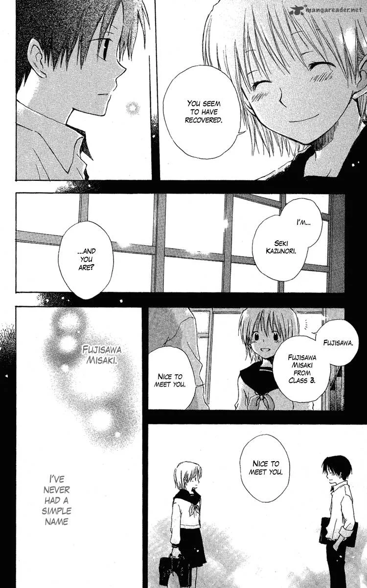 Seishun Kouryakuhon Chapter 3 page 65