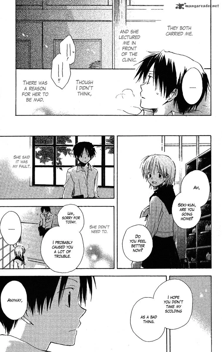 Seishun Kouryakuhon Chapter 3 page 64