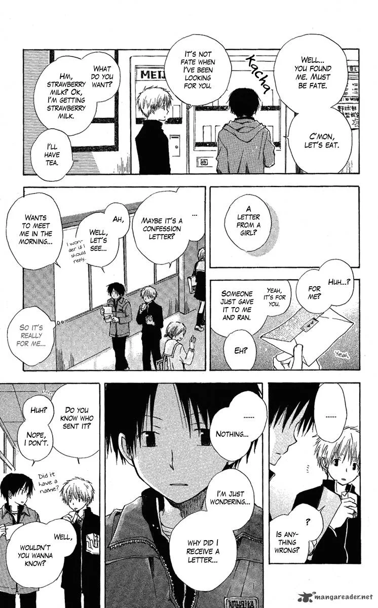 Seishun Kouryakuhon Chapter 3 page 70