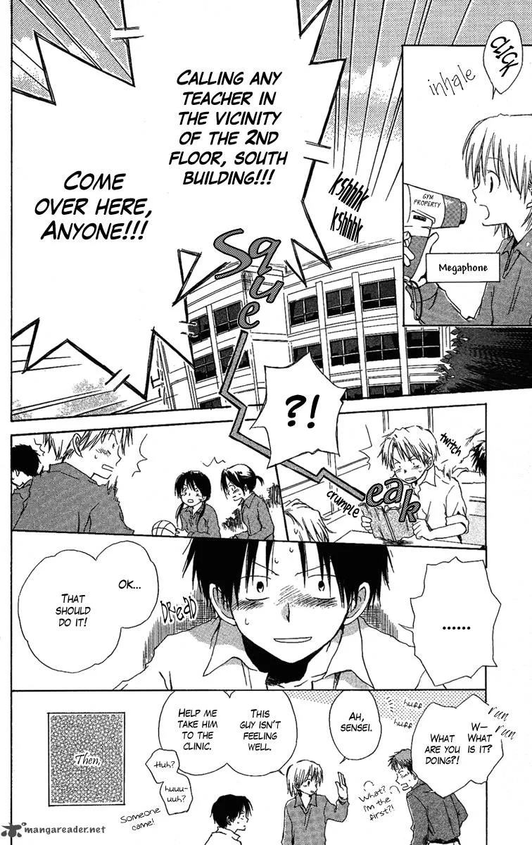 Seishun Kouryakuhon Chapter 3 page 63
