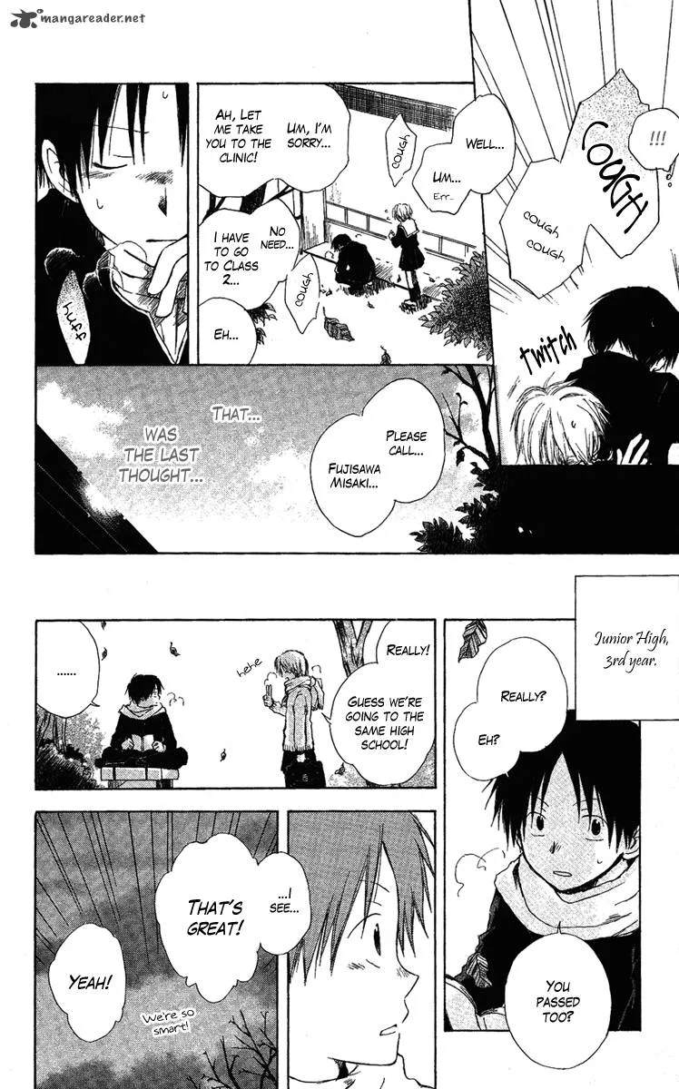 Seishun Kouryakuhon Chapter 3 page 73