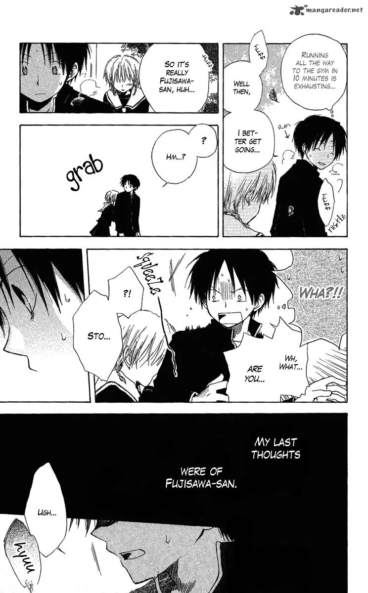 Seishun Kouryakuhon Chapter 3 page 72
