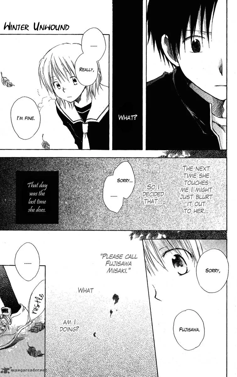 Seishun Kouryakuhon Chapter 3 page 78