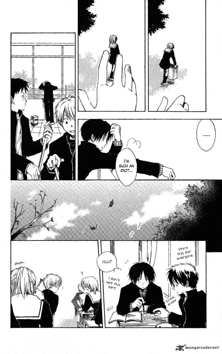 Seishun Kouryakuhon Chapter 3 page 81