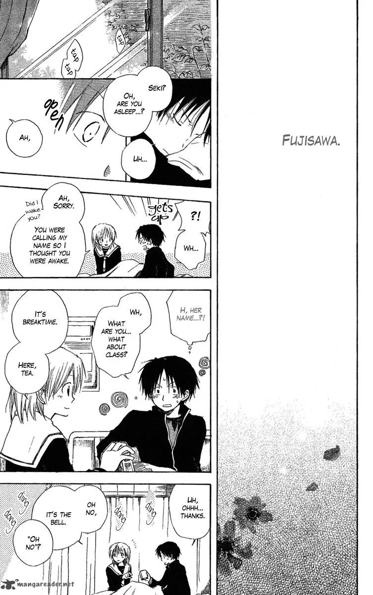 Seishun Kouryakuhon Chapter 3 page 84