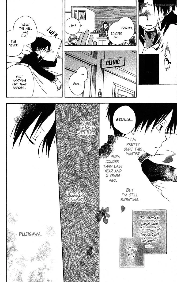 Seishun Kouryakuhon Chapter 3 page 83