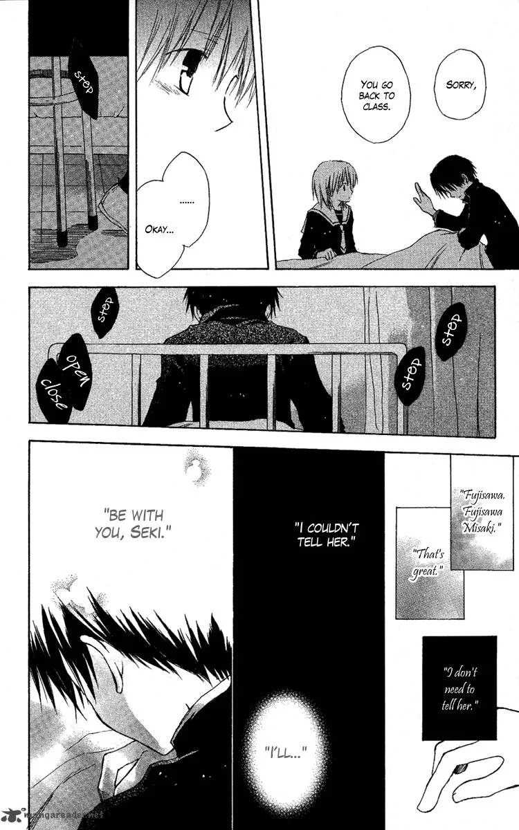 Seishun Kouryakuhon Chapter 3 page 87
