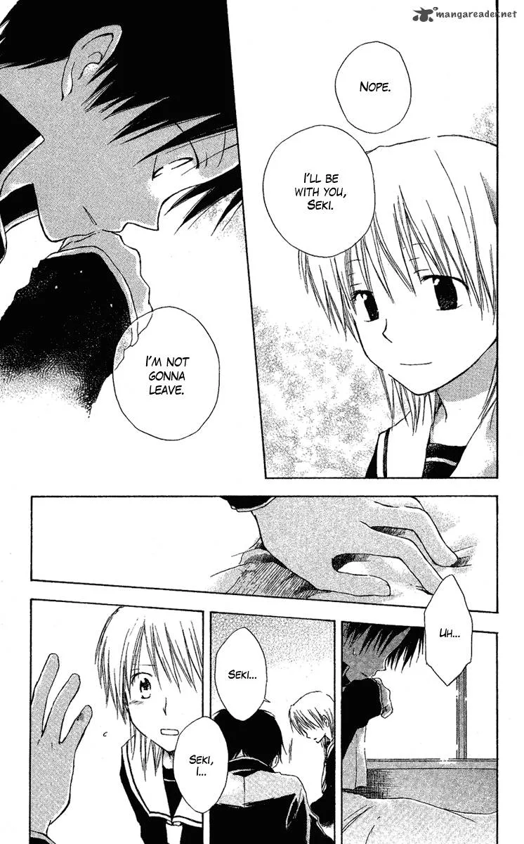Seishun Kouryakuhon Chapter 3 page 86
