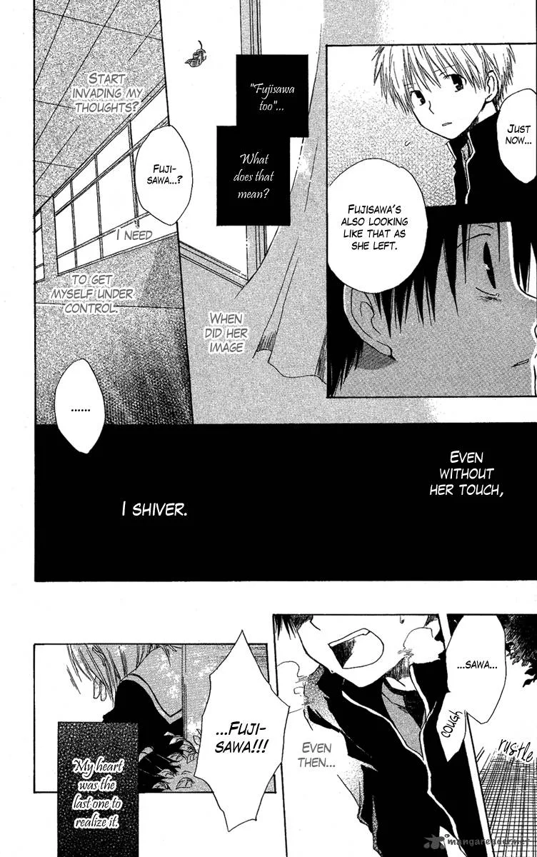 Seishun Kouryakuhon Chapter 3 page 89