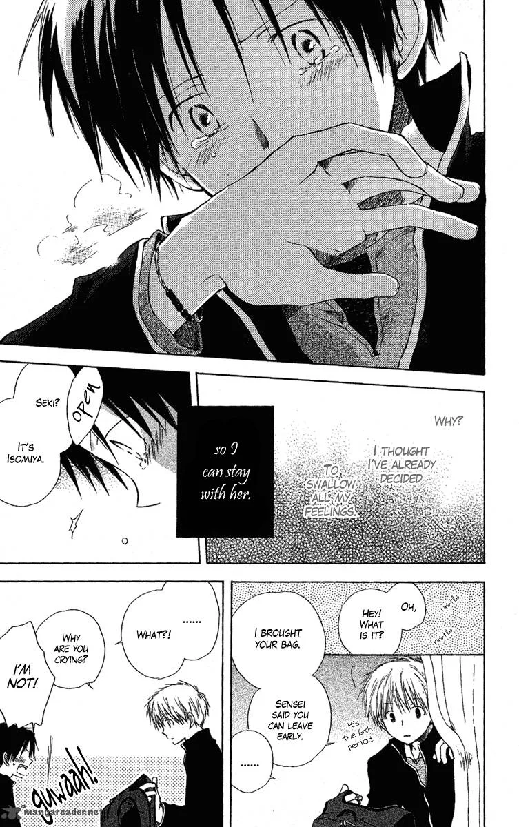 Seishun Kouryakuhon Chapter 3 page 88