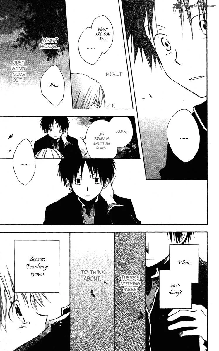 Seishun Kouryakuhon Chapter 3 page 92