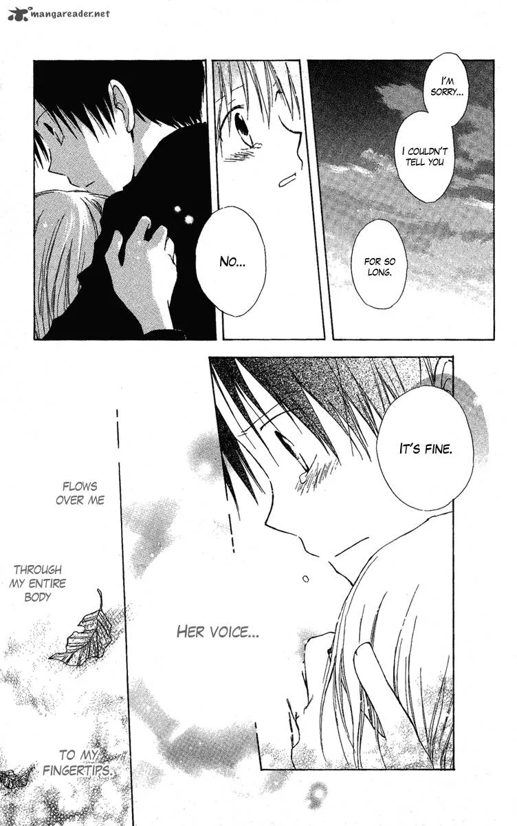Seishun Kouryakuhon Chapter 3 page 94