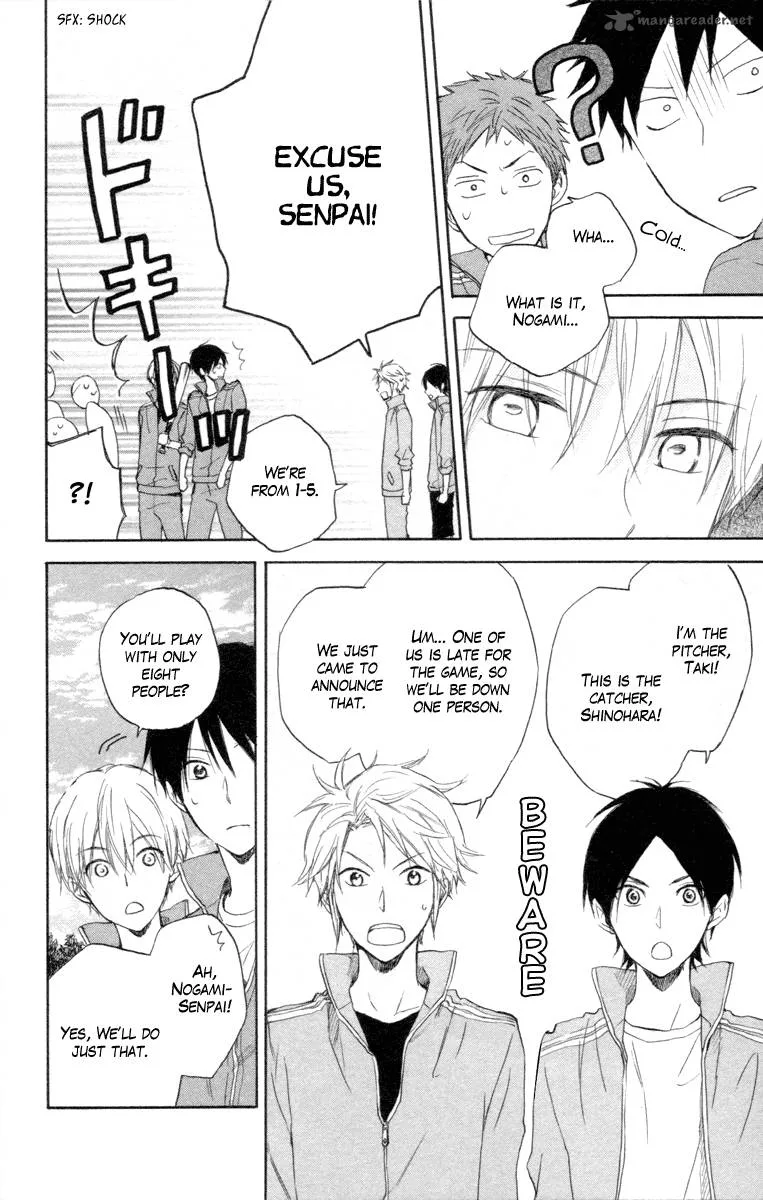 Seishun Kouryakuhon Chapter 4 page 27