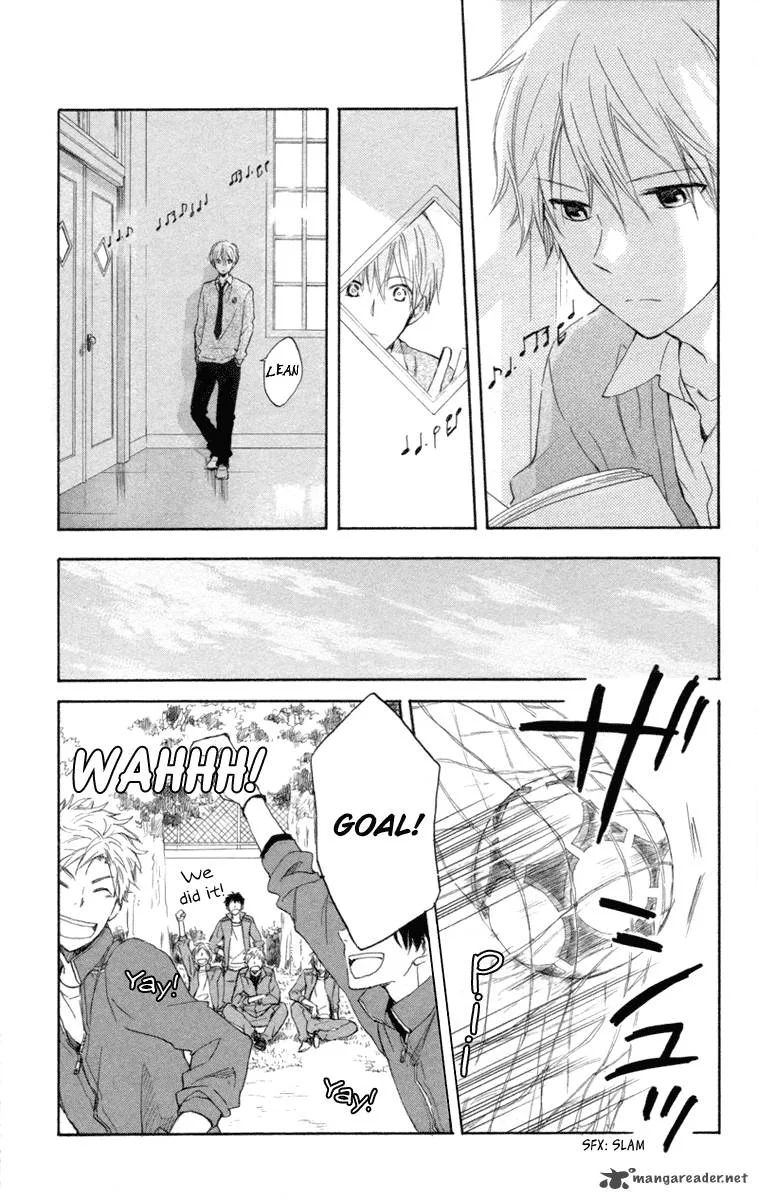 Seishun Kouryakuhon Chapter 4 page 24