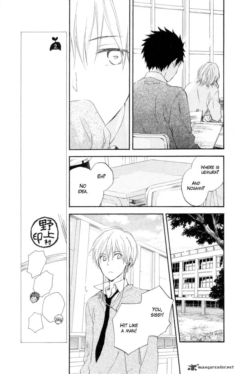 Seishun Kouryakuhon Chapter 4 page 18