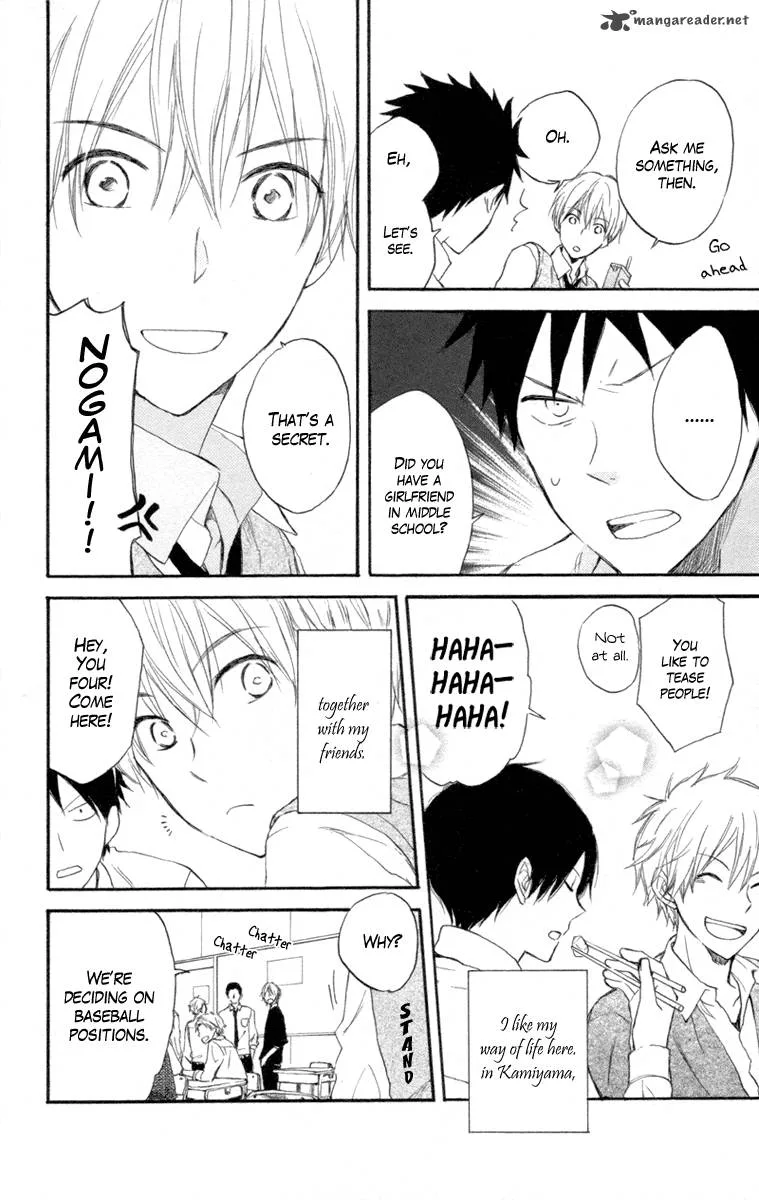 Seishun Kouryakuhon Chapter 4 page 11
