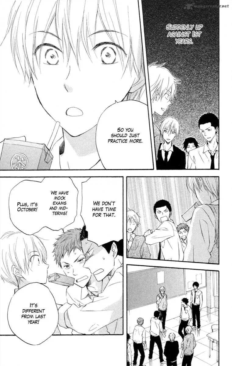 Seishun Kouryakuhon Chapter 4 page 14