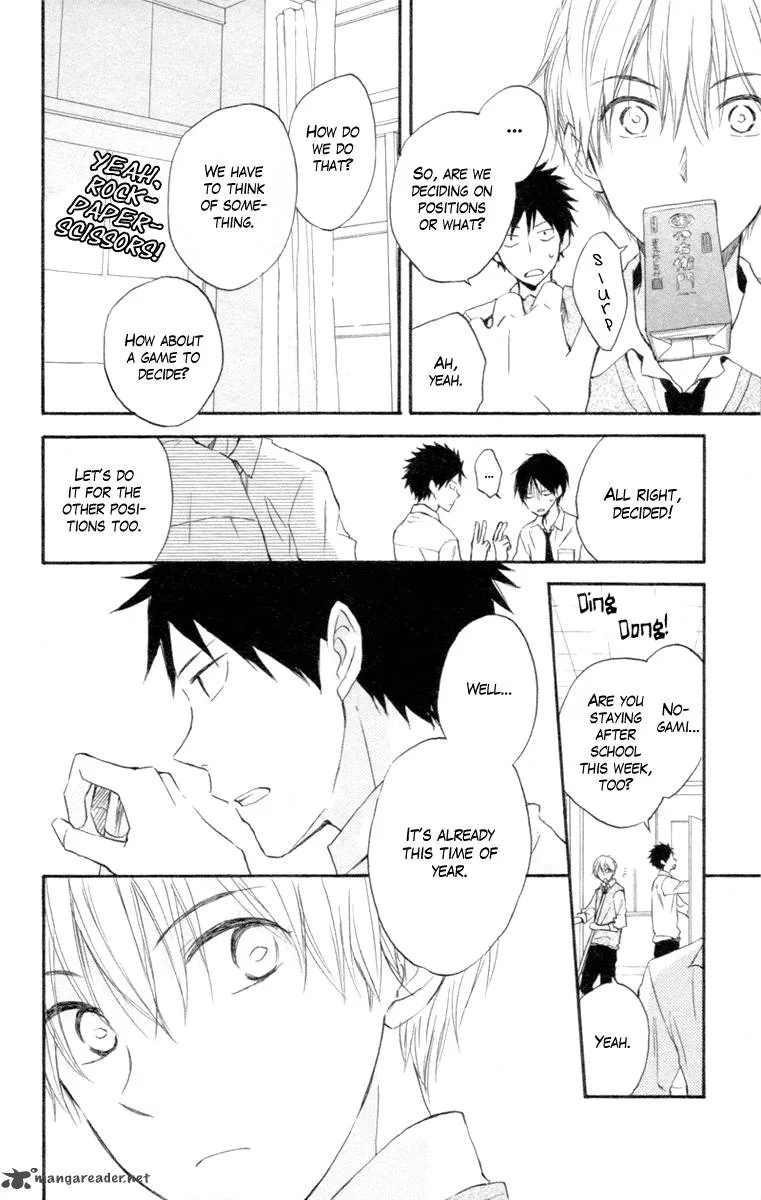 Seishun Kouryakuhon Chapter 4 page 15