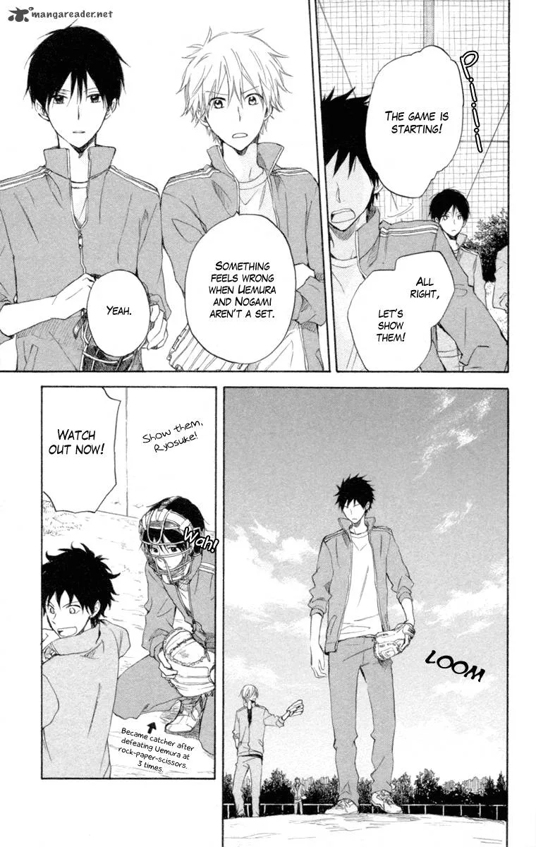Seishun Kouryakuhon Chapter 4 page 32