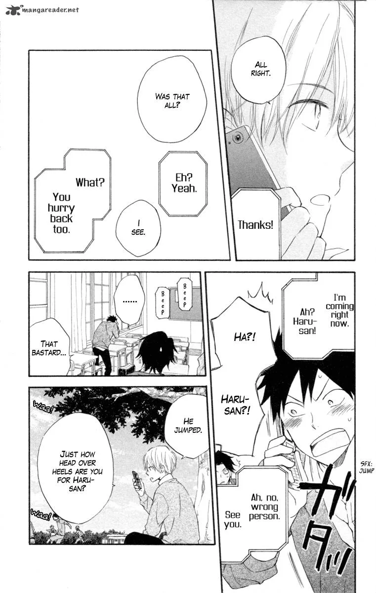 Seishun Kouryakuhon Chapter 4 page 22