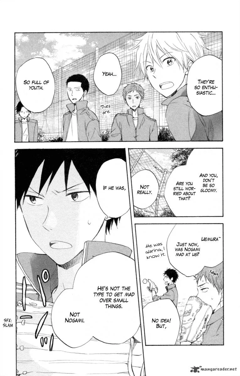 Seishun Kouryakuhon Chapter 4 page 31