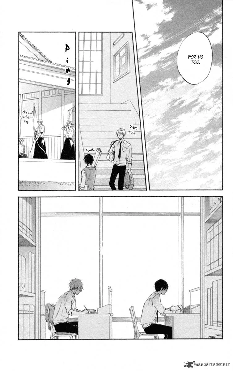 Seishun Kouryakuhon Chapter 4 page 16