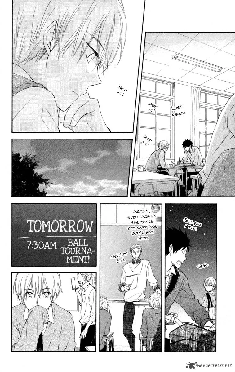 Seishun Kouryakuhon Chapter 4 page 17