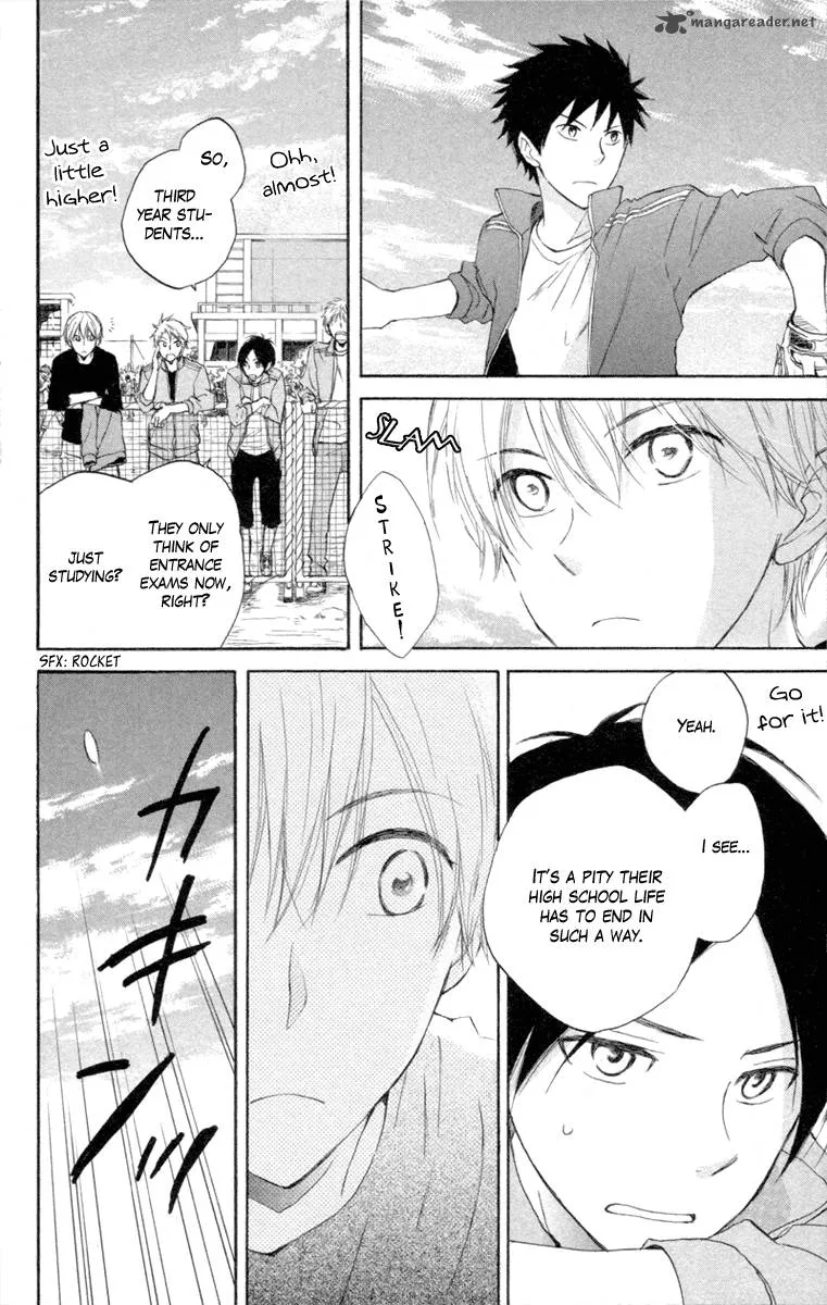 Seishun Kouryakuhon Chapter 4 page 33