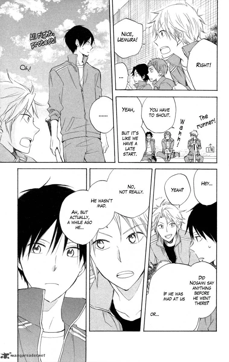 Seishun Kouryakuhon Chapter 4 page 38