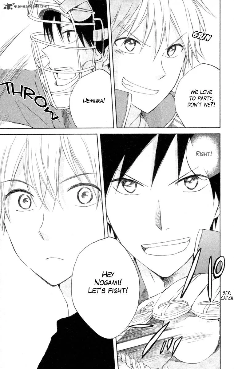 Seishun Kouryakuhon Chapter 4 page 42